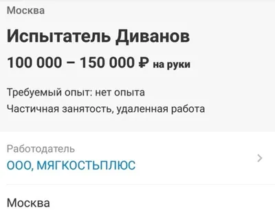 Поставки для армии: Резников назвал абсурдными выводы ГАСУ о запрете  получать прибыль