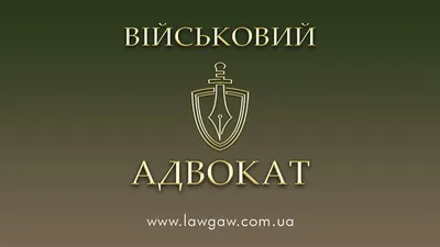 Адвокат Валентин Рыбин: отношение к россиянам в украинских тюрьмах ужасает  - РИА Новости, 28.09.2022