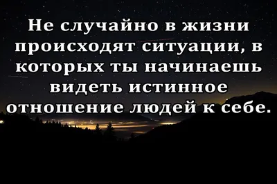 Мотивационные цитаты в картинках для сайтов и соцсетей на английском языке  800 руб. за 10 дней..