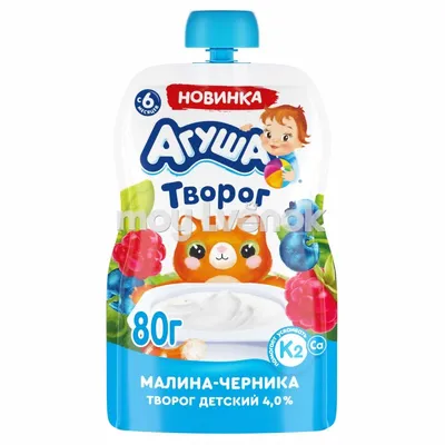 Агуша картинки