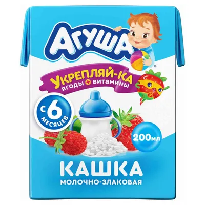 Сок агуша Яблоко-Вишня 200мл, цена – купить с доставкой в официальном  интернет-магазине Мираторг