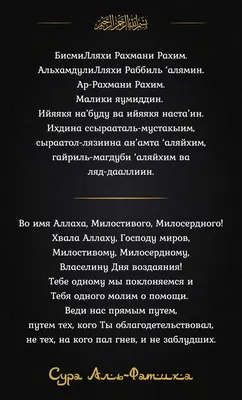 Картинки для рабочего стола к Рамадану - 2 | Islam.plus