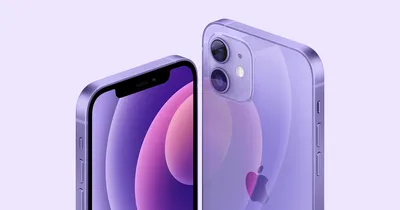 Apple stellt iPhone 12 und iPhone 12 mini in einem atemberaubenden neuen  Violett vor - Apple (DE)