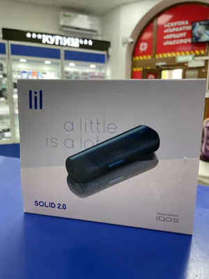 Купить АЙКОС IQOS SOLID2.0 Б/У за 0 руб. — состояние 9/10