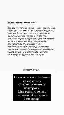 Скандалы Айзы Анохиной-Долматовой: Гуф, чеченцы и слитое фото