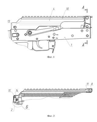 Автомат Калашникова 5.45мм АК-12 6П70 и 7.62мм АК-15 6П71 (Россия) - Modern  Firearms