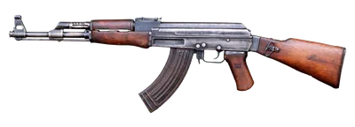 Ak 47 kalashnikov hi-res stock photography and images - Alamy