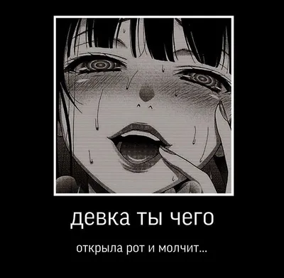 Скетчбук Ахегао | Ahegao 01 (ID#1262982770), цена: 90 ₴, купить на Prom.ua