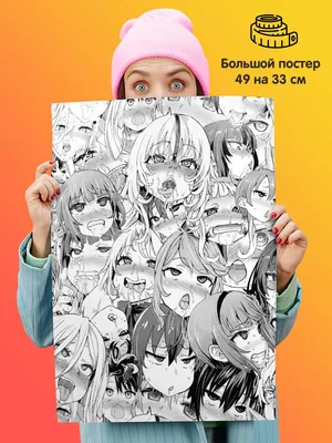 Футболка с принтом Ахегао Hentai Vsemaykiru 40405403 купить за 821 ₽ в  интернет-магазине Wildberries