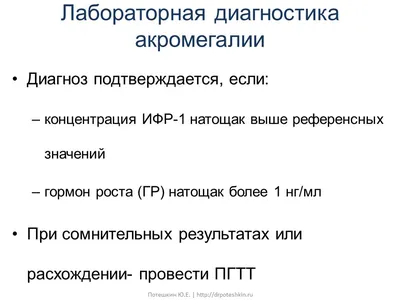 Заняла первое место в конкурсе, \"Самая уродливая женщина\", ради своих  детей. | ИНТЕРЕСНЫЕ ФАКТЫ💡 | Дзен