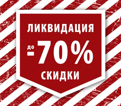 Новогодняя акция «Подарок пожилым» – Новости – Окружное управление  социального развития (городского округа Домодедово)