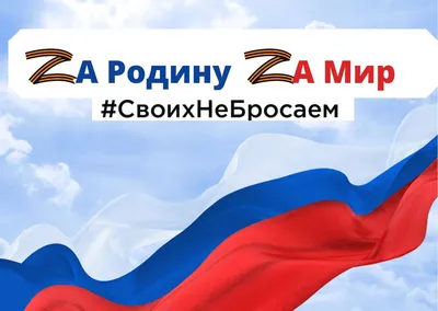 О проведении онлайн-акции и конкурса «Стимул мечты — это сам ты» - ГАНОУ МО  «ЦО «Лапландия»