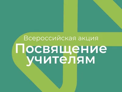 Воспоминание о детстве: Новогодняя акция в «Пятерочке» – разыгрывается  более 2500 призов