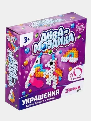 Набор для поделок Aquabeads 4583765 купить в интернет-магазине Wildberries