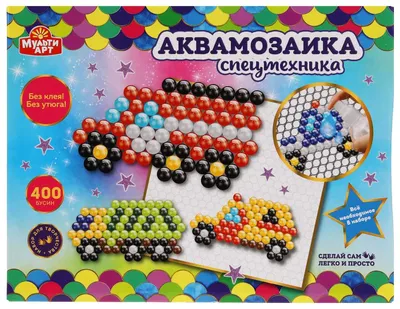 Аквамозаика для девочек набор 2400 бусин для рукоделия 24 цвета Kidditoy -  купить с доставкой по выгодным ценам в интернет-магазине OZON (591277100)