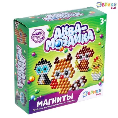 Аквамозаика AQM-2 Джик-Турбо, полный набор 24 цвета (2400 шт.) для детей,  Аквамозайка, Аквамозаика Бусины, Аква мозаика | AliExpress
