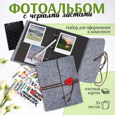 Альбом для фотографий Polaroid, 3 дюйма, 64 кармана | AliExpress