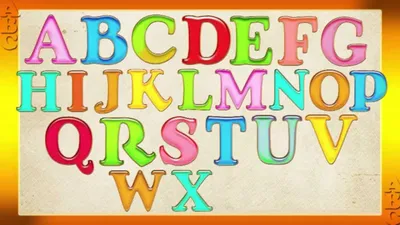 Буквы А, Б, В, Г, Д. Дидактические карточки. Карточки по русскому языку.  Азбука в картинках.