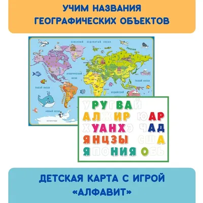 Алфавит Украинский печатный ❤️ доставка на дом от магазина Zakaz.ua