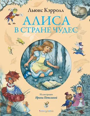 Алиса Мынай - актриса - биография - юные российские актрисы - Кино-Театр.Ру