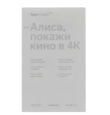 Камера видеонаблюдения KOJIMA KOJIMA-SSC-3MP-2K 2304×1296 - купить по  низким ценам в интернет-магазине OZON (1257465447)