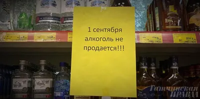 Купить книгу «Домашний алкоголь. Способы приготовления, оборудование,  рецепты», Карстен Боте | Издательство «КоЛибри», ISBN: 978-5-389-21763-8