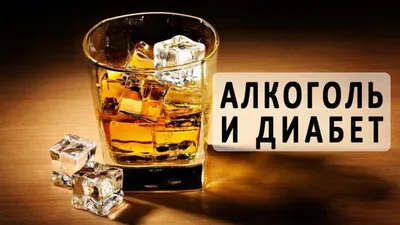 Алкоголь в Украине подорожал - цены на пиво и водку, статистика | РБК  Украина