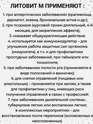 Тиогамма таблетки 600 мг 30 шт купить в аптеке, цена в Вологде, инструкция  по применению, аналоги, отзывы | «СуперАптека»