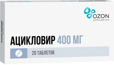 Лактофильтрум, таблетки, сорбент + пребиотик, 60 шт. купить по цене от 446  руб в Москве, заказать с доставкой в аптеку, инструкция по применению,  отзывы, аналоги, OTC Pharm