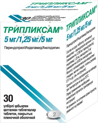 Вигор бальзам 500 мл - инструкция, цена, состав. Купить в Аптека Доброго  Дня | аналоги, отзывы на Add.ua