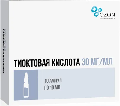 Аллервэй таблетки кишечнорастворимые покрыт.об. 5 мг 30 шт - купить, цена и  отзывы, Аллервэй таблетки кишечнорастворимые покрыт.об. 5 мг 30 шт  инструкция по применению, дешевые аналоги, описание, заказать в Москве с  доставкой на дом