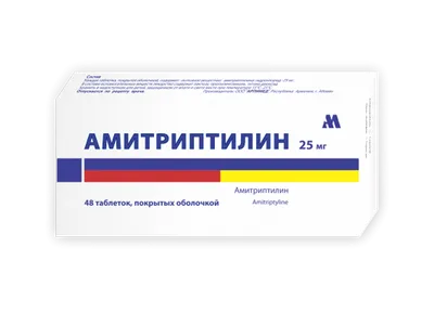 Глутаргин Алкоклин порошок для орального раствора в пакетах по 3 г 10 шт  (4820135580088) Здоровье (Украина) - инструкция, купить по низкой цене в  Украине | Аналоги, отзывы - МИС Аптека 9-1-1