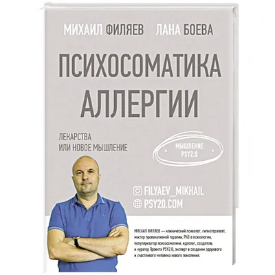 Недорогие и эффективные таблетки от аллергии: цена аналогов дорогих  антигистаминных препаратов