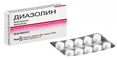 Препарат Cetirizine или фотографии концепции лекарства аллергия На доктора  таблица пакет со словами «лекарством Cetirizine «и таб Редакционное  Фотография - изображение насчитывающей аутоиммунно, врач: 166500922