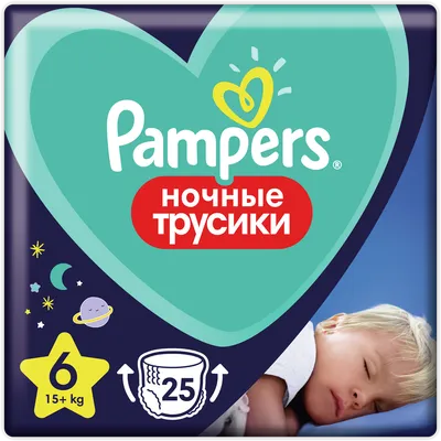 Отзывы о подгузники Pampers Pure Protection 4-8 кг, размер 2, 27 шт. -  отзывы покупателей на Мегамаркет | подгузники для малышей 81685098 -  600000387392