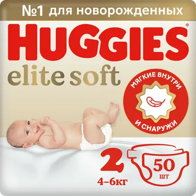 Отзыв о Подгузники-трусики Pampers Pants | Аллергия на Pampers Pants((( у  мамы...