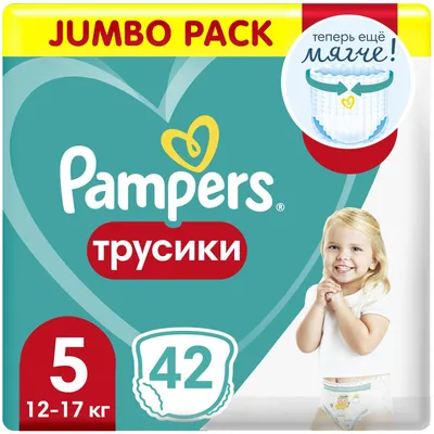 Отзывы о Подгузники трусики Huggies Elite Soft 15-25кг 6 размер 32шт -  рейтинг покупателей и мнения экспертов о Подгузники-трусики в  интернет-магазине \"Перекрёсток Впрок\"