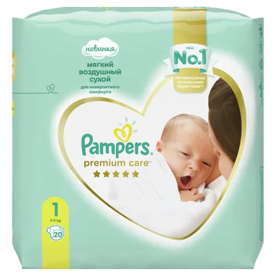 Обзор от покупателя на Подгузники Pampers Active Baby-Dry (Памперс Эктив  Бэйби) 4 Maxi (9-14 кг), 90 шт. — интернет-магазин ОНЛАЙН ТРЕЙД.РУ