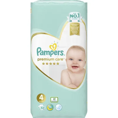 Трусики-подгузники Памперс (Pampers) Пэнтс экстра лардж (16+ кг) джамбо  упаковка 44 шт - купить, цена и отзывы, Трусики-подгузники Памперс  (Pampers) Пэнтс экстра лардж (16+ кг) джамбо упаковка 44 шт инструкция по  применению,