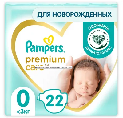 Подгузники PAMPERS Premium Care Maxi Мега-серия 104 шт. (4015400465447) –  купить в Киеве | цена и отзывы в MOYO