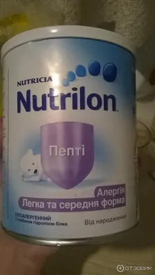 Аллергия у детей на первом году жизни: на что возможны реакции – грудное  молоко или смесь? | О детском здоровье: с врачебного на родительский | Дзен