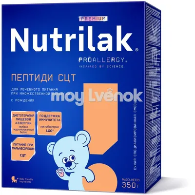 Отзывы о молочная смесь Nutrilon Пепти Аллергия от 0 до 6 мес. 400 г -  отзывы покупателей на Мегамаркет | детские смеси 1 (с рождения) -  100023246868