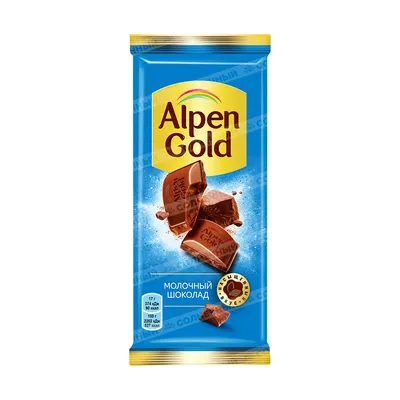 Шоколад Alpen Gold Молочный 85г — купить с доставкой на дом в  интернет-магазине Солнечный