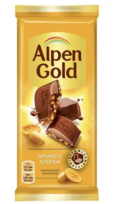 Шоколад Alpen Gold молочный с арахисом и кукурузными хлопьями 85г купить в  Минске - Интернет дискаунтер Lungo.by