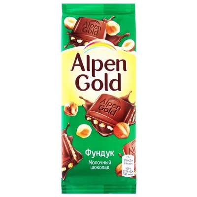 Шоколад Alpen Gold молочный с фундуком 85г - заказать лучшие с MegaMarket