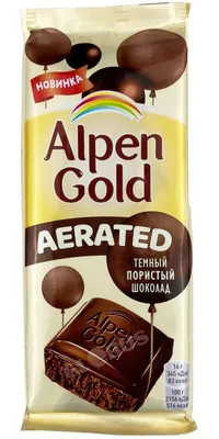 Шоколад Alpen Gold Пинаколада в белом шоколаде 80 г - купить с доставкой на  дом в СберМаркет