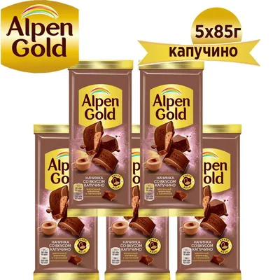 Доставка Шоколад Alpen Gold пористый темный 80г на дом по низкой цене.  globus-online.kg.