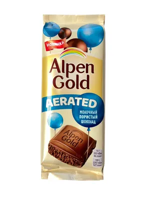 ALPEN GOLD / АЛЬПЕН ГОЛЬД Молочный шоколад, Капучино, Флоу-пак, 5шт.*85гр -  купить с доставкой по выгодным ценам в интернет-магазине OZON (465981782)