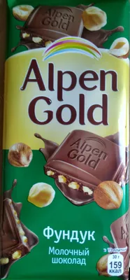 Мороженое Alpen Gold Эскимо 100мл из каталога Мороженое