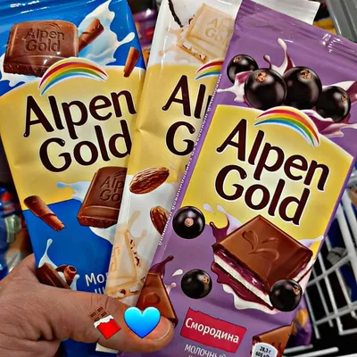 Шоколад «Alpen Gold» молочный, фундук и изюм, 85 г купить в Минске:  недорого в интернет-магазине Едоставка